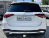 Mercedes-Benz GLE 450 HYBRID EQ BOOST Thumbnail 6